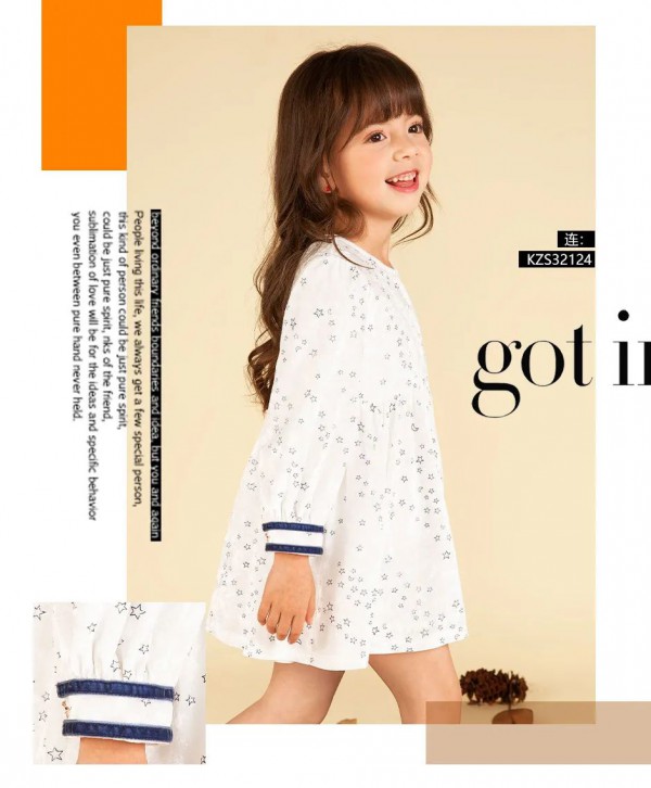 时尚小鱼童装Teachers