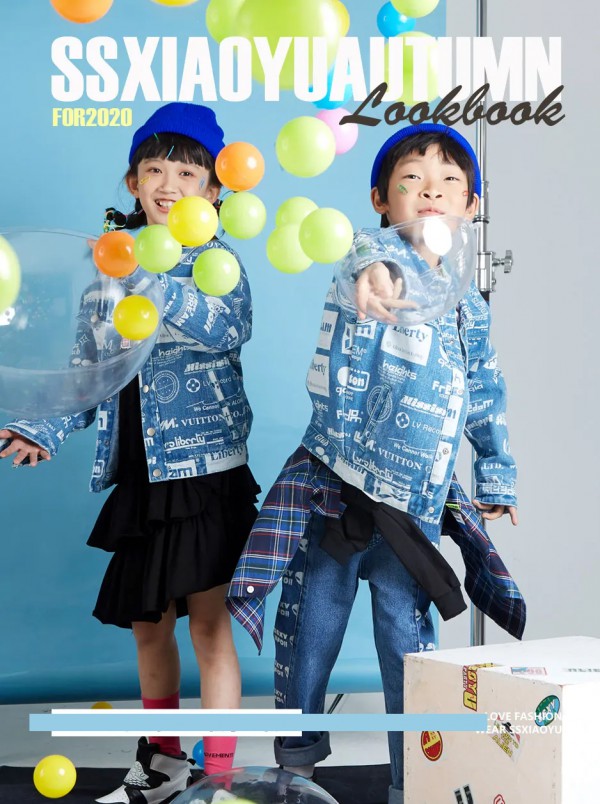 时尚小鱼童装Teachers