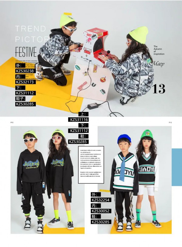 时尚小鱼童装Teachers