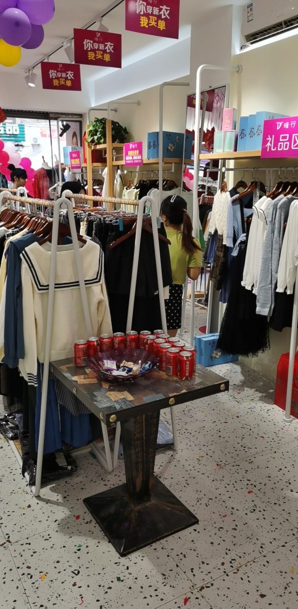 九月开业消息:热烈祝贺曈行女装湖北武汉滠口新店盛大开业