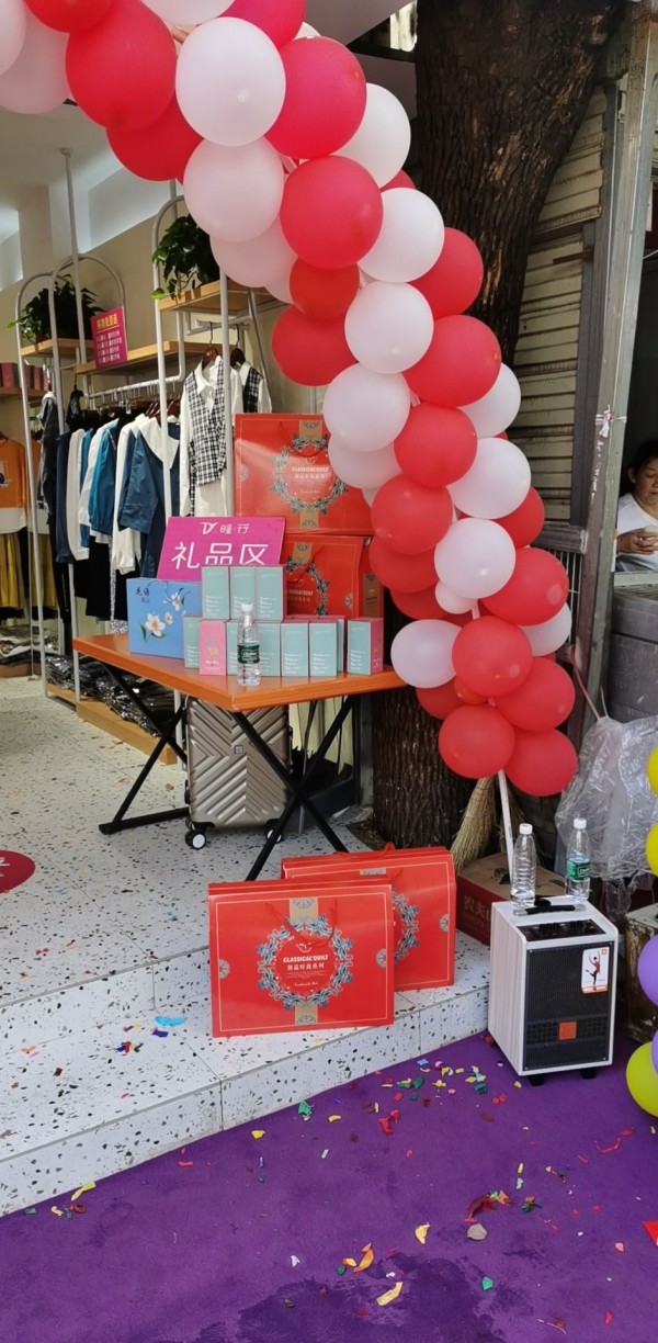 九月开业消息:热烈祝贺曈行女装湖北武汉滠口新店盛大开业