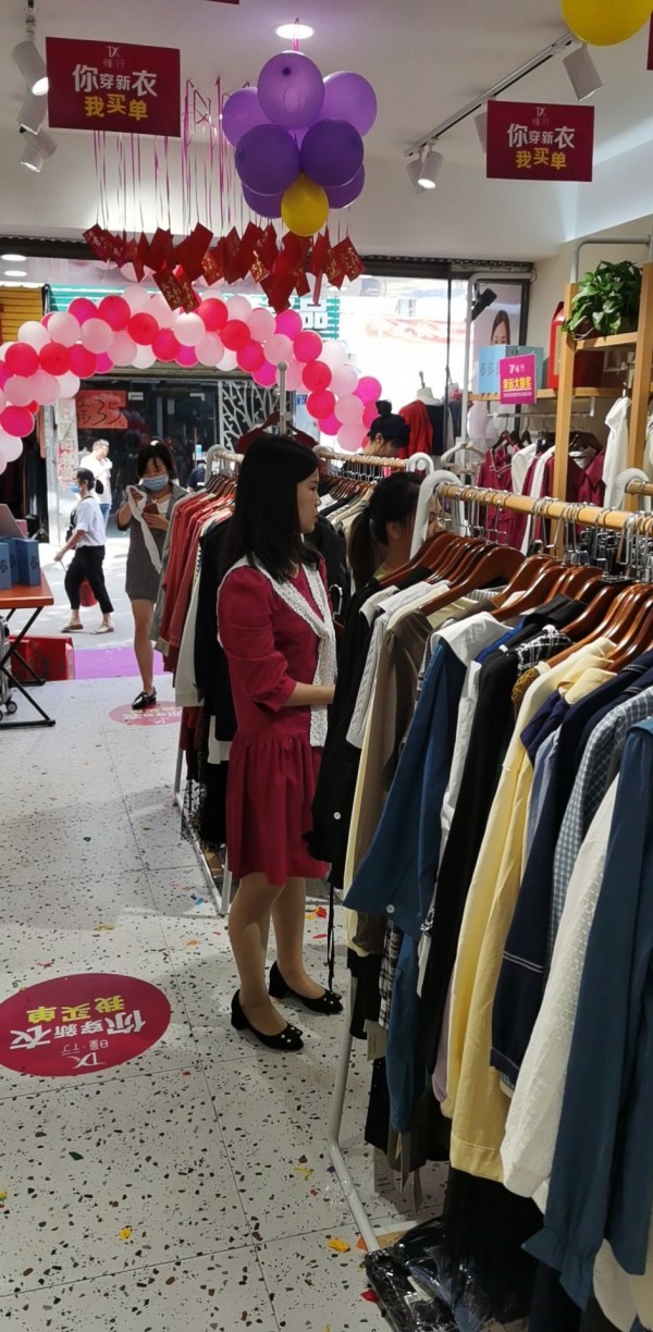 九月开业消息:热烈祝贺曈行女装湖北武汉滠口新店盛大开业