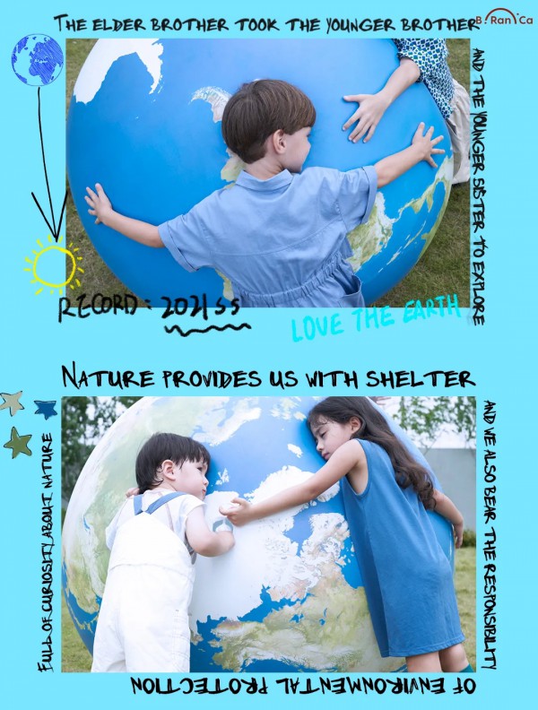 Branca x KAYOUMI 2021 S/S 新品发布会预告