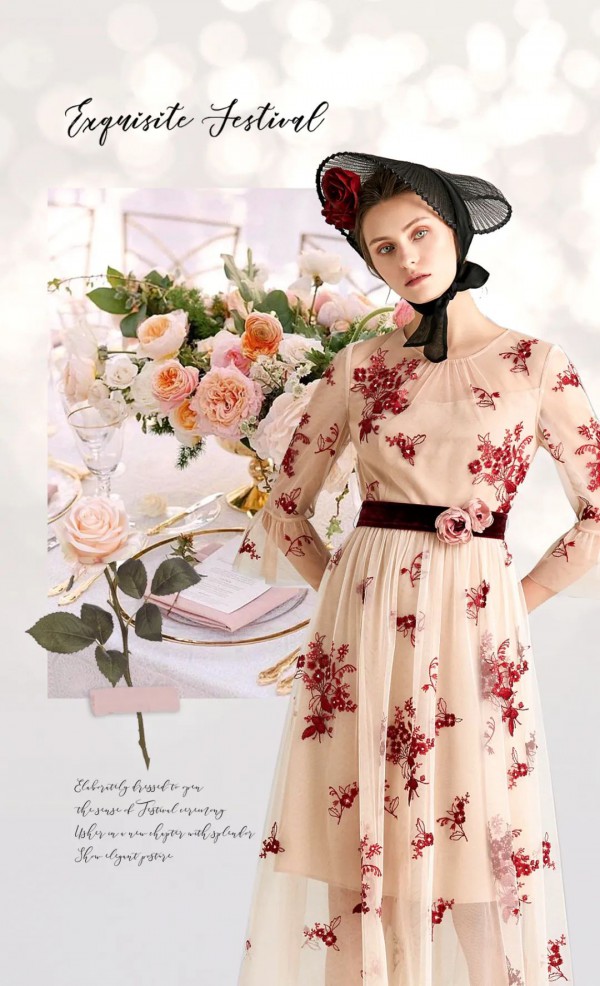 欧柏兰奴-OMNIALUO