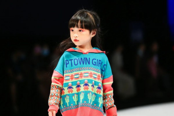 新丝路X巴巴小镇&希及·万物白品牌专场发布会完满结束