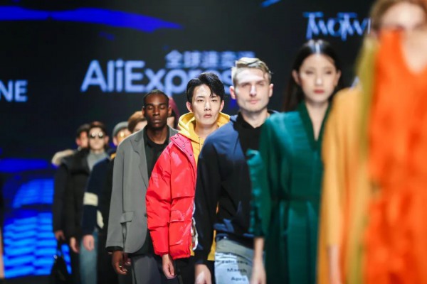全球速卖通“时尚·无界”带领中国时尚服饰走向国际市场