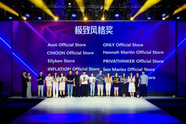 全球速卖通“时尚·无界”带领中国时尚服饰走向国际市场