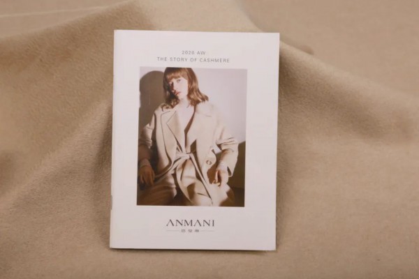 ANMANI恩曼琳秋日致献 贮藏在羊绒里的恒温体验