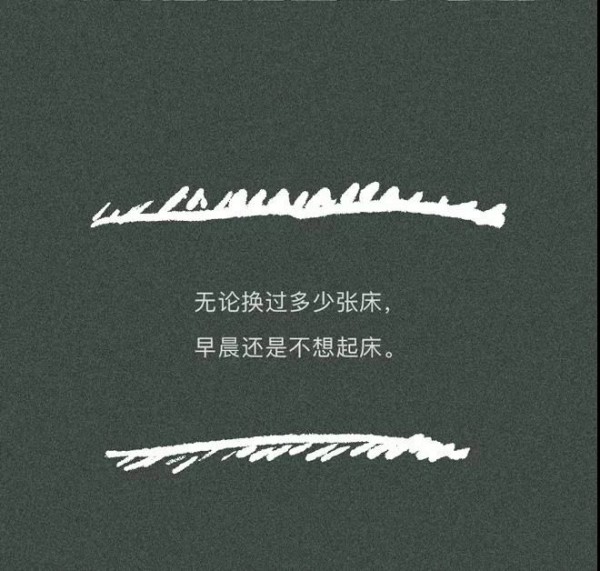 秋季童装丨是心动的感觉!