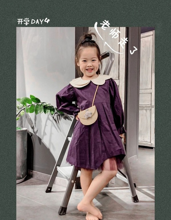 秋季童装丨是心动的感觉!