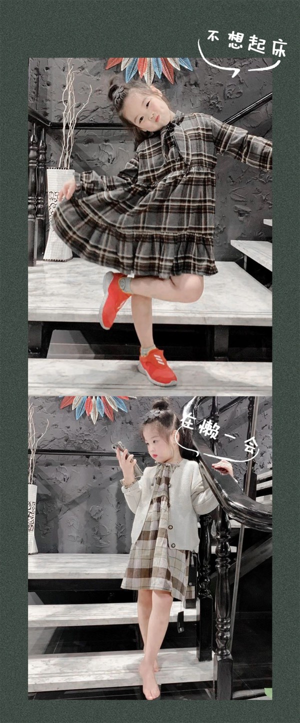 秋季童装丨是心动的感觉!