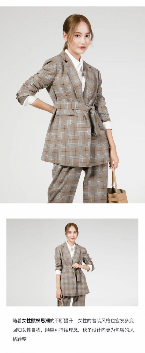 A-LINE 丨构建自我时髦的态度