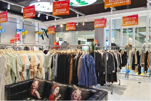 爱依服,麦寻,样儿中端女装市场有望成为持续的增长点