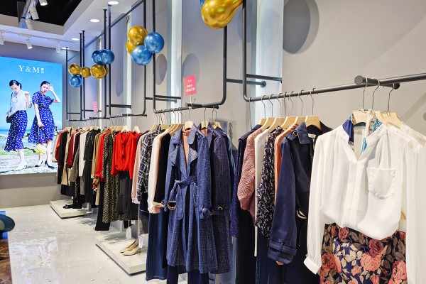 华南女装巨头样儿服饰 旗下雅秒女装四川新店盛大开业!