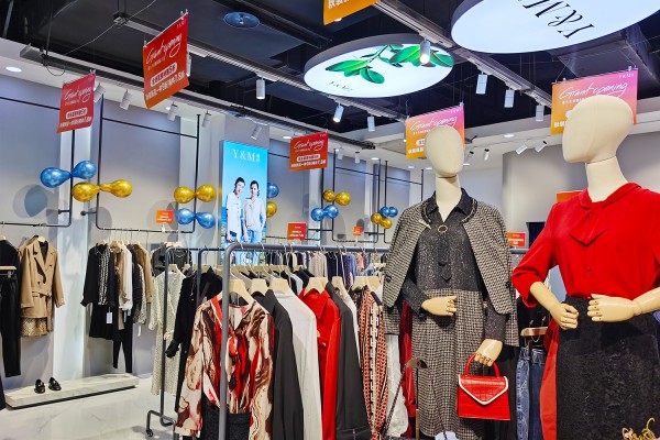 华南女装巨头样儿服饰 旗下雅秒女装四川新店盛大开业!