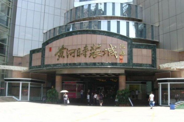 去黄河服装城批发进货需要注意什么?批发的技巧有哪些?