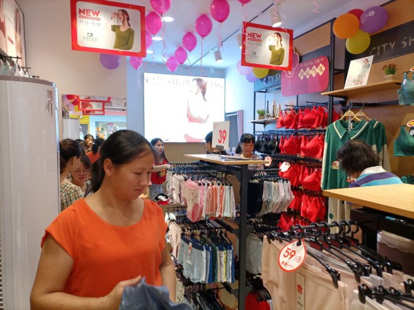 热烈祝贺“都市新感觉”广东河源店盛大开业!