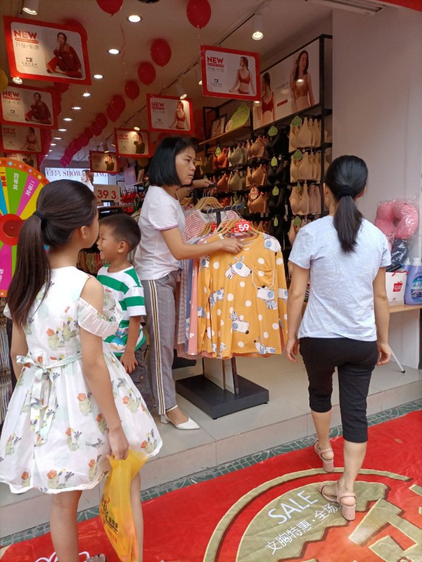 热烈祝贺“都市新感觉”广东河源店盛大开业!