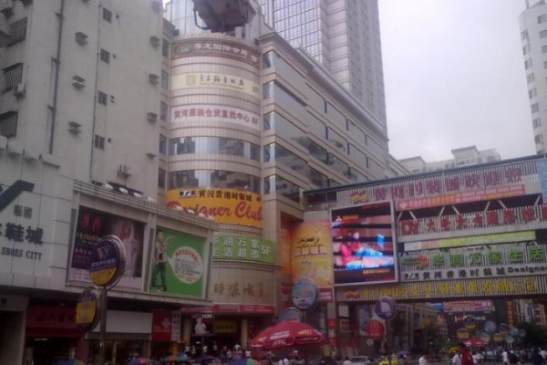 批发市场进货的常识有哪些?黄河服装城怎么样?