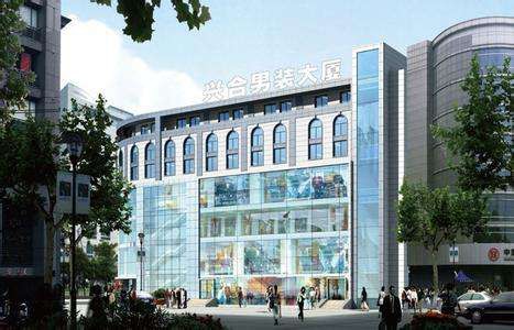 去男装批发市场进货需要注意什么?杭州兴合男装大厦怎么样?