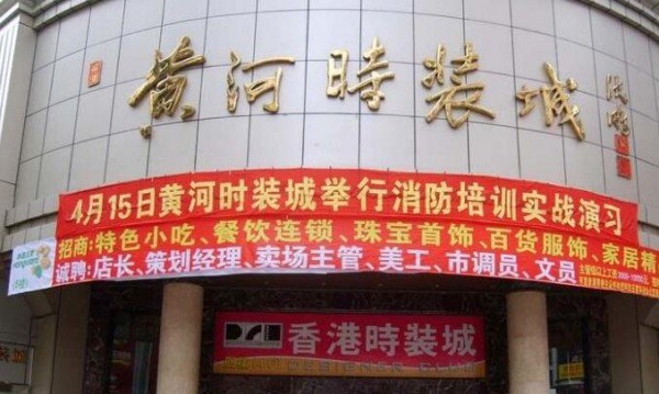 1601292806399.jpg 14111509f0d.jpg