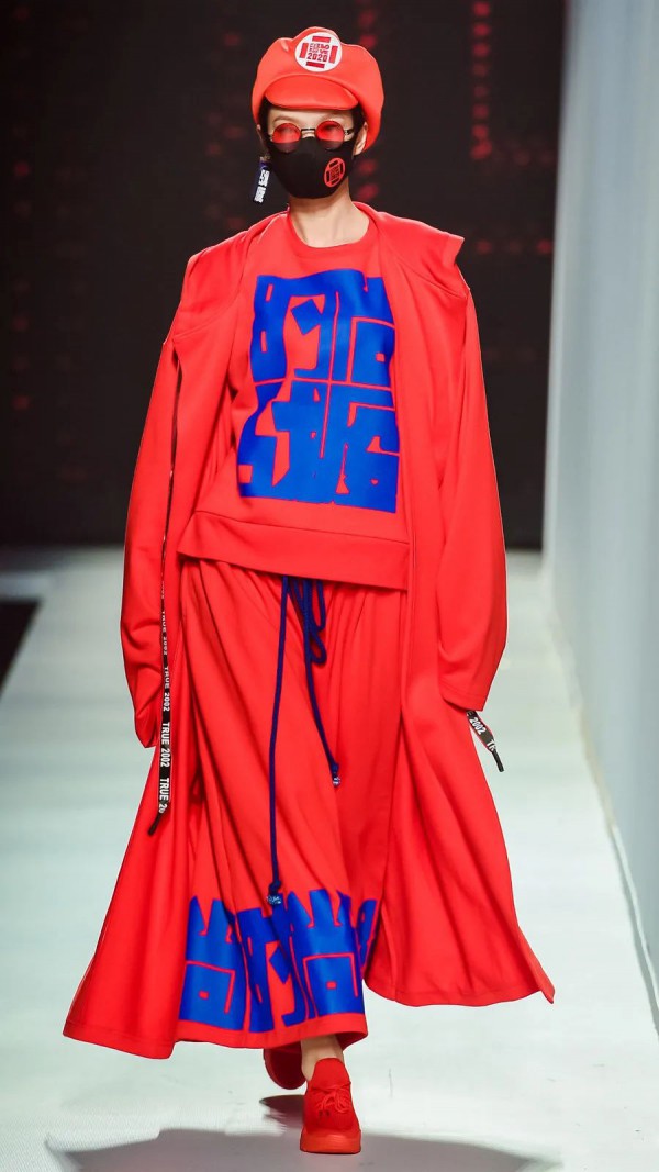 粤港澳设计师品牌发布会 2020广东时装周-秋季