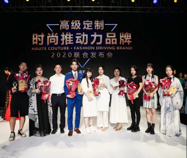群英荟萃,十二高定品牌合力推动时尚 2020广东时装周-秋季