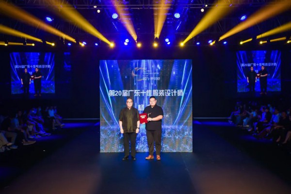 2020广东时装周-秋季完美收官 期待2021白云再聚