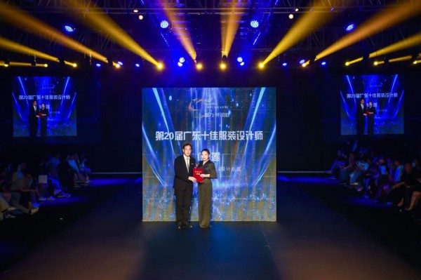 2020广东时装周-秋季完美收官 期待2021白云再聚