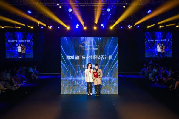 2020广东时装周-秋季完美收官 期待2021白云再聚