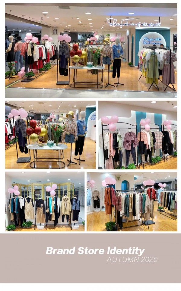 湖北哪里有淑女坊女装专卖店 SHUNVFANG多店齐开全新登场