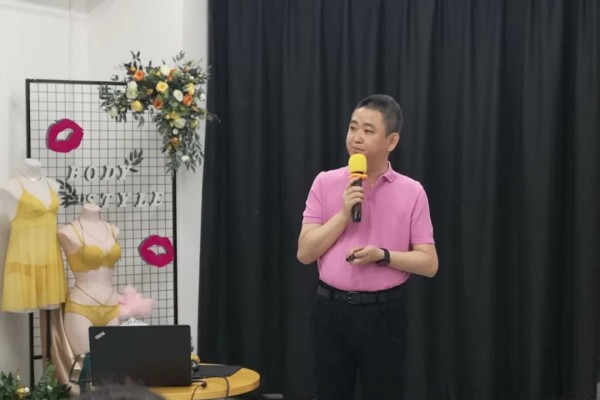 BODYSTYLE布迪设计2021春夏新品发布暨产品订货会璀璨揭幕