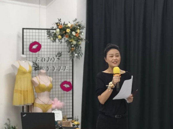 BODYSTYLE布迪设计2021春夏新品发布暨产品订货会璀璨揭幕