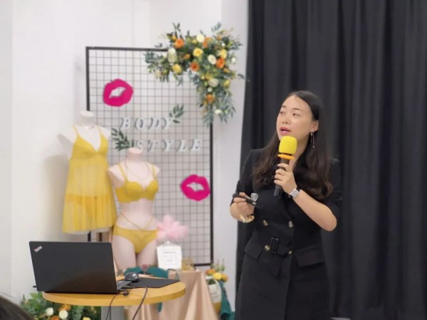 BODYSTYLE布迪设计2021春夏新品发布暨产品订货会璀璨揭幕