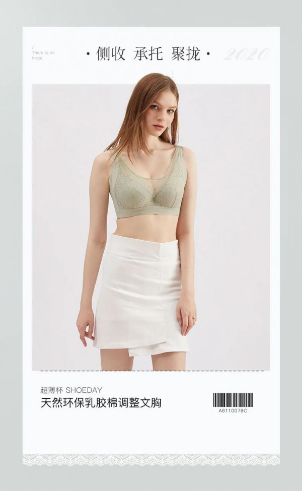 大小胸是怎么造成的 大小胸要怎么办