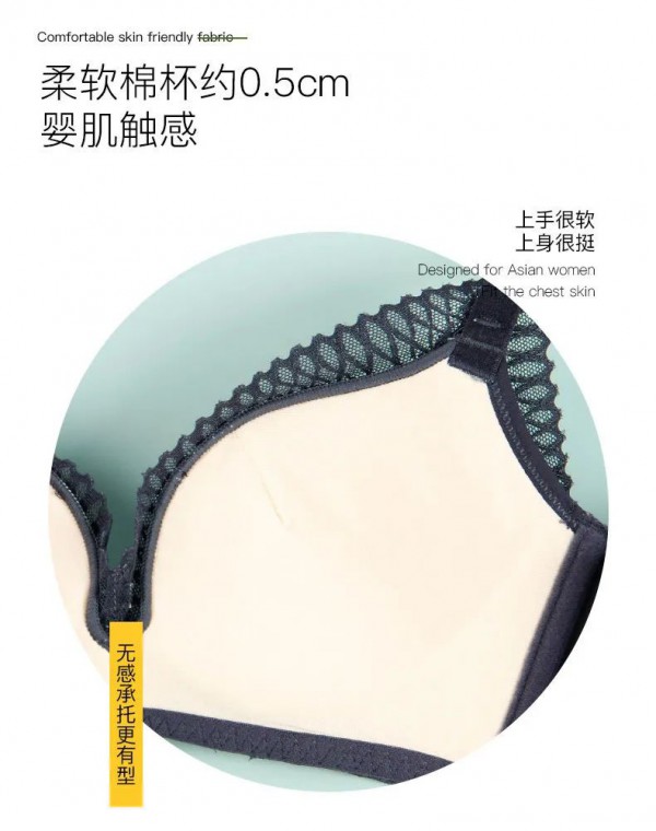 大小胸是怎么造成的 大小胸要怎么办