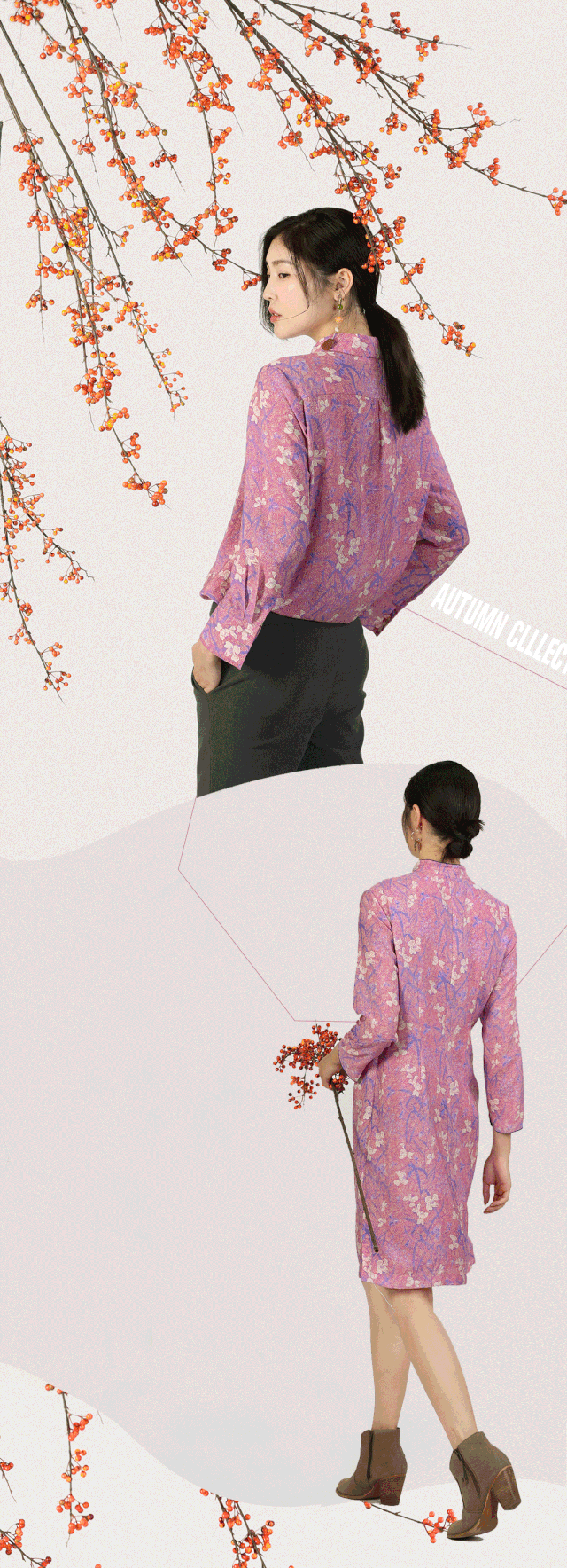 秋季新品 | “百花齐放”是怎样的东方风情?