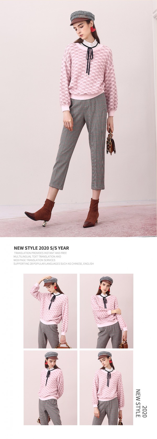 百图秋季新款 抵抗不了的「轻甜」单品