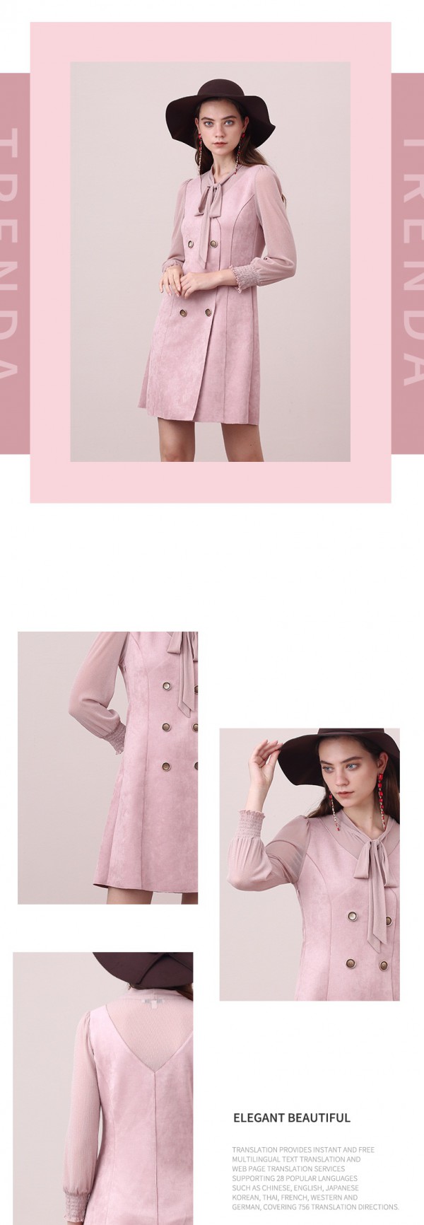 百图秋季新款 抵抗不了的「轻甜」单品