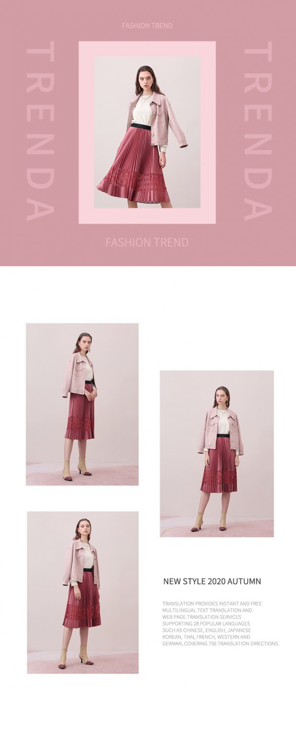 百图秋季新款 抵抗不了的「轻甜」单品