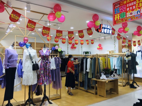 金蝶茜妮新店盛大开业!感谢汤小姐的信任与支持!