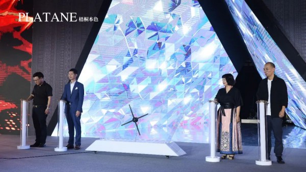 梧桐再出发,一路向远方 2021春夏新品发布会完美落幕