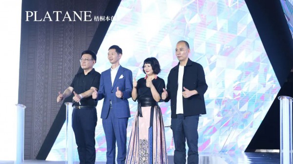 梧桐再出发,一路向远方 2021春夏新品发布会完美落幕