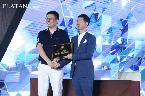 梧桐再出发,一路向远方 2021春夏新品发布会完美落幕