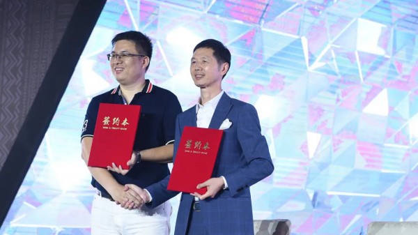 梧桐再出发,一路向远方 2021春夏新品发布会完美落幕