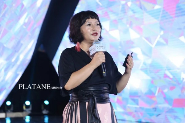 梧桐再出发,一路向远方 2021春夏新品发布会完美落幕