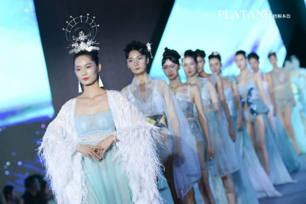 梧桐再出发,一路向远方 2021春夏新品发布会完美落幕