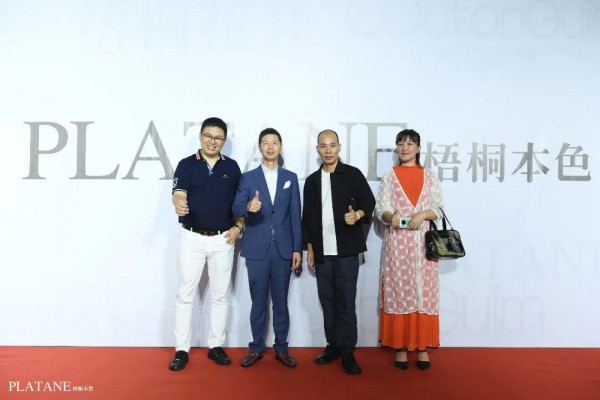 梧桐再出发,一路向远方 2021春夏新品发布会完美落幕