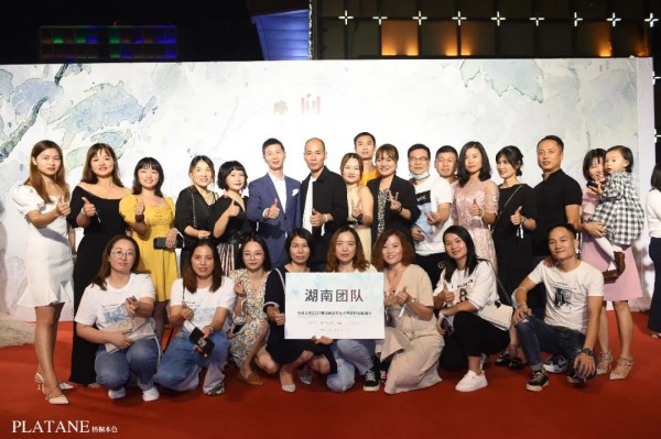 梧桐再出发,一路向远方 2021春夏新品发布会完美落幕