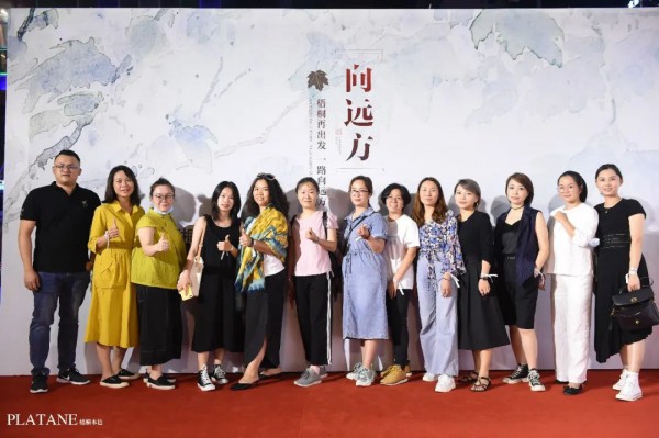 梧桐再出发,一路向远方 2021春夏新品发布会完美落幕